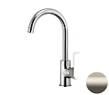 Смеситель для кухни Remer Infinity I72XV, сталь Смеситель для кухни Remer Infinity I72XV, сталь