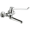 Картинка анонса товара «смеситель для раковины ideal standard ceraplus b8223aa»