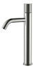 Картинка анонса товара «смеситель для раковины boheme stick nikel brush с ручкой touch 122-nb.2 никель»