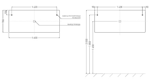 Зеркало Salini OMBRA с LED подсветкой 1600x700 27M021670BH Зеркало Salini OMBRA с LED подсветкой 1600x700 27M021670BH