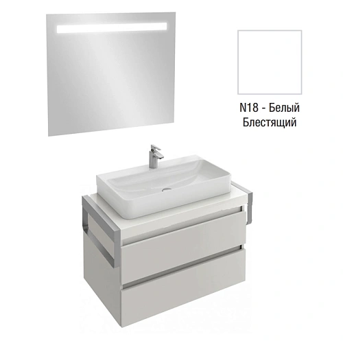 Комплект мебели 100 см Jacob Delafon Parallel , белый, с подсветкой, подвесной монтаж EB1413-NF+EVC1 EB1413-NF+EVC112-00+EB1703-N18+EB63-1000-N18 Комплект мебели 100 см Jacob Delafon Parallel , белый, с подсветкой, подвесной монтаж EB1413-NF+EVC1 EB1413-NF+EVC112-00+EB1703-N18+EB63-1000-N18