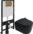 Комплект Унитаз подвесной STWORKI Ноттвиль SETK3104-2616 безободковый, с микролифтом, черный + Систе 587773 Комплект Унитаз подвесной STWORKI Ноттвиль SETK3104-2616 безободковый, с микролифтом, черный + Систе 587773