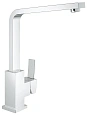 Смеситель для кухни GROHE Sail Cube, хром (31393000) Смеситель для кухни GROHE Sail Cube, хром (31393000)