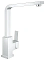 Смеситель для кухни GROHE Sail Cube, хром (31393000) Смеситель для кухни GROHE Sail Cube, хром (31393000)
