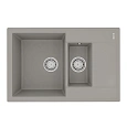 Кухонная мойка Lemark RAMZA 760 врезная из кварцгранита, с крылом, грей 9910039 Кухонная мойка Lemark RAMZA 760 врезная из кварцгранита, с крылом, грей 9910039