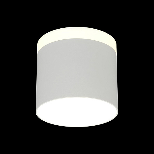 Светильник встраиваемый-накладной Omnilux Tures OML-102309-16 Светильник встраиваемый-накладной Omnilux Tures OML-102309-16