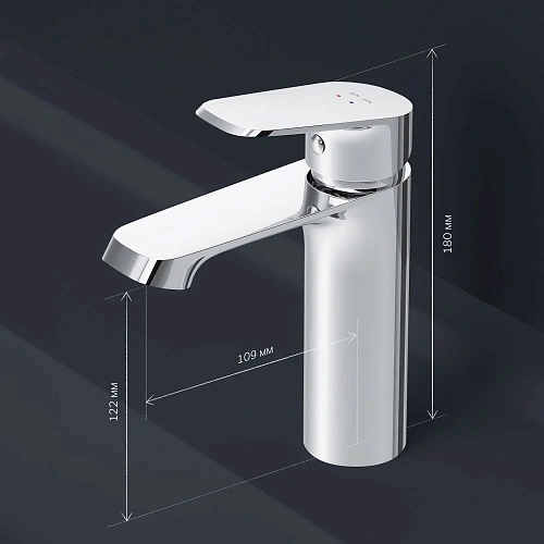 Смеситель для раковины AM.PM Func F8F02100 хром Смеситель для раковины AM.PM Func F8F02100 хром