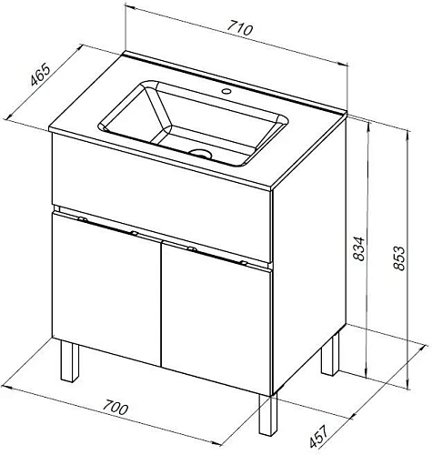 Тумба под раковину Aquanet Алвита New 70 1 ящик, 2 дверцы, серый 00303899 Тумба под раковину Aquanet Алвита New 70 1 ящик, 2 дверцы, серый 00303899