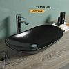 Раковина CeramaLux 7811AMB накладная, черный матовый Раковина CeramaLux 7811AMB накладная, черный матовый