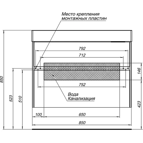 Тумба с раковиной Aquanet Бруклин 85 белый 00212598 Тумба с раковиной Aquanet Бруклин 85 белый 00212598