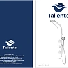 Душевая панель Taliente S03 100x12см, хром, подключение к смесителю TA-G-S03C Душевая панель Taliente S03 100x12см, хром, подключение к смесителю TA-G-S03C