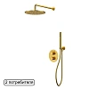 Душевая система WHITECROSS Y YSET08GLB (брашированное золото) термостатическая, скрытого монтажа