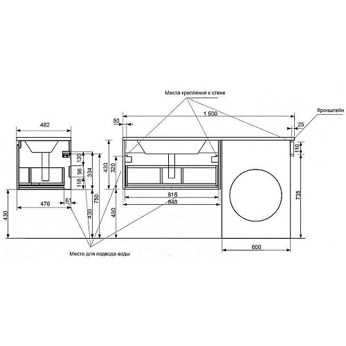 Тумба с раковиной Эстет Dallas Luxe ФР-00009689 1500х482 левая, подвесная 1 ящик Тумба с раковиной Эстет Dallas Luxe ФР-00009689 1500х482 левая, подвесная 1 ящик