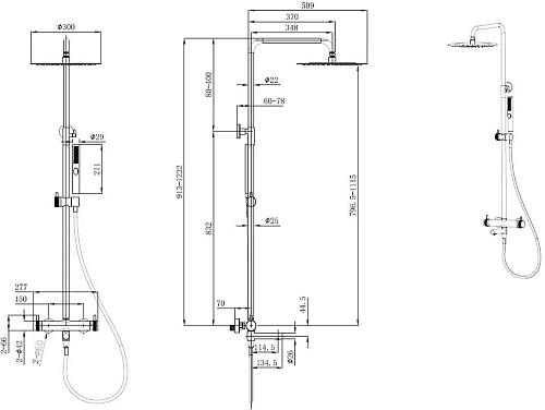 Душевая система Allen Brau Priority 5.31A10-BN никель браш Душевая система Allen Brau Priority 5.31A10-BN никель браш
