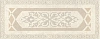 Вставка Kerama Marazzi Резиденция 20x50 HGD\A106\7169 х9999117731