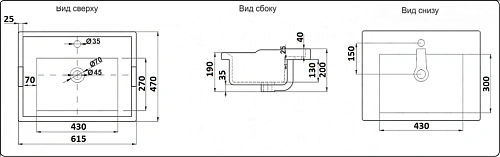 Раковина CeramaLux NYJ840-60 врезная, белый Раковина CeramaLux NYJ840-60 врезная, белый