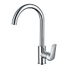 Смеситель для кухни Aquatek ВЕГА AQ1082CR хром Смеситель для кухни Aquatek ВЕГА AQ1082CR хром