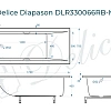 Ванна из искусственного камня Delice Diapason 175х75 матовая с черными ручками DLR330066RB-M Ванна из искусственного камня Delice Diapason 175х75 матовая с черными ручками DLR330066RB-M