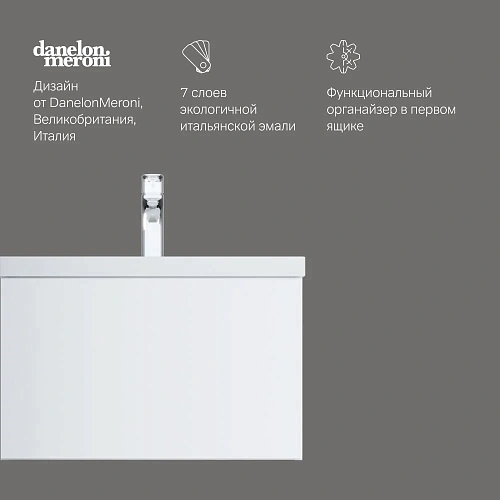 Тумба под раковину AM.PM Gem M90FHX06021WG подвесная, 60 см, push-to-open, белый Тумба под раковину AM.PM Gem M90FHX06021WG подвесная, 60 см, push-to-open, белый