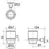 Стакан Sancos Base SC9030MB черный матовый Стакан Sancos Base SC9030MB черный матовый
