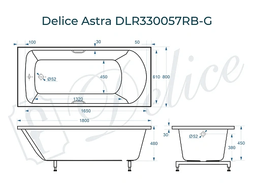 Ванна из искусственного камня Delice Astra 180х80 DLR330057RB-G глянцевая с черными ручками Ванна из искусственного камня Delice Astra 180х80 DLR330057RB-G глянцевая с черными ручками