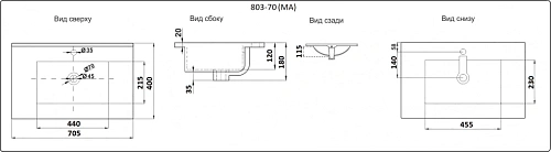 Раковина CeramaLux YJ803-70 врезная, белый Раковина CeramaLux YJ803-70 врезная, белый