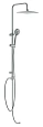 Душевая система Cersanit NENO (A63477) 5 режимов шланг 150 PVC 63477 Душевая система Cersanit NENO (A63477) 5 режимов шланг 150 PVC 63477