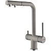 Смеситель для кухни Paulmark SERPENTINE серый Se213222-GR Смеситель для кухни Paulmark SERPENTINE серый Se213222-GR