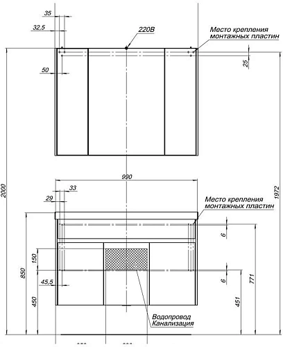 Зеркальный шкаф Aquanet Латина 100 белый 00179636 Зеркальный шкаф Aquanet Латина 100 белый 00179636