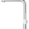 Смеситель для кухни GROHE Blue Pure Minta (31721000) хром Смеситель для кухни GROHE Blue Pure Minta (31721000) хром