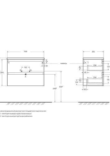 Тумба под раковину BelBagno KRAFT 39-700/390-2C-SO-AO голубой матовый 700x395x500 Тумба под раковину BelBagno KRAFT 39-700/390-2C-SO-AO голубой матовый 700x395x500