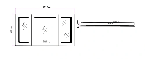Зеркальный шкаф ArtDecco Oceanic Charm 150 AOC15080MC с подсветкой Зеркальный шкаф ArtDecco Oceanic Charm 150 AOC15080MC с подсветкой