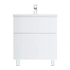 Тумба под раковину AM.PM Gem M90FSX07522WG32 напольная, 75 см push-to-open, белый