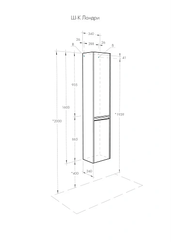 Шкаф-пенал Aquaton Лондри белый 1A236203LH010 Шкаф-пенал Aquaton Лондри белый 1A236203LH010