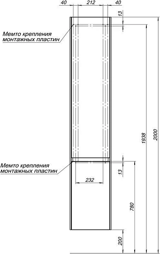 Шкаф-пенал Aquanet Гласс 35 белый 00196962 Шкаф-пенал Aquanet Гласс 35 белый 00196962