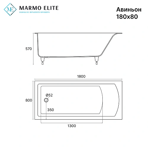 Ванна из искусственного камня Marmo-Elite Авиньон AW-180-80-2 1800x800 щелевой перелив, глянцевая Ванна из искусственного камня Marmo-Elite Авиньон AW-180-80-2 1800x800 щелевой перелив, глянцевая