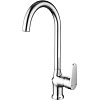 Картинка анонса товара «смеситель для кухни aquanet opal sd20035 00189199»