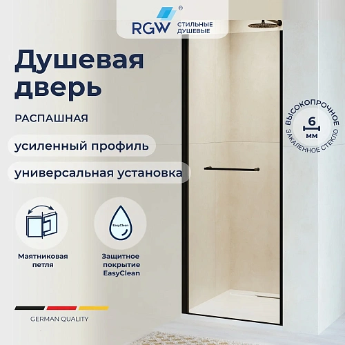 Душевая дверь RGW Passage PA-103B 900 мм Easy Clean черный 020810309-24 Душевая дверь RGW Passage PA-103B 900 мм Easy Clean черный 020810309-24