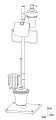 Стойка аксессуаров FBS Universal UNI 311 Стойка аксессуаров FBS Universal UNI 311