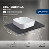 Столешница Aquanet Flat 60 00345761 графит Столешница Aquanet Flat 60 00345761 графит