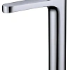 Смеситель для раковины Boheme Spectre высокий хром 452-CR Смеситель для раковины Boheme Spectre высокий хром 452-CR