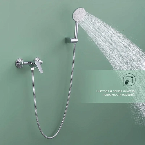 Смеситель для душа Splenka S07.20, хром Смеситель для душа Splenka S07.20, хром