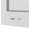 Картинка анонса товара «зеркало aquaton сакура 120 1a220002skw80»