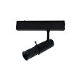 Светильник трековый Aployt Magnetic track 220 APL.0206.00.10 Светильник трековый Aployt Magnetic track 220 APL.0206.00.10