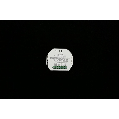 Трековое управление Aployt Magnetic track 220 APL.0195.00.02 Трековое управление Aployt Magnetic track 220 APL.0195.00.02