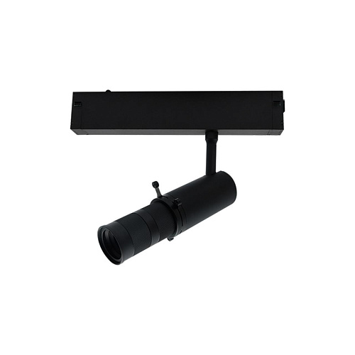 Светильник трековый Aployt Magnetic track 220 APL.0206.00.10 Светильник трековый Aployt Magnetic track 220 APL.0206.00.10