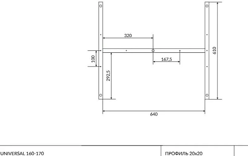 Каркас для ванны Cersanit UNIVERSAL 170 (RW-UNIVERSAL*160-170) K-RW-UNIVERSAL*160-170 Каркас для ванны Cersanit UNIVERSAL 170 (RW-UNIVERSAL*160-170) K-RW-UNIVERSAL*160-170