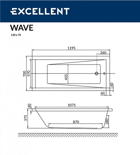 Акриловая ванна Excellent Wave 120 х 70 см MR.WAV12WH Акриловая ванна Excellent Wave 120 х 70 см MR.WAV12WH