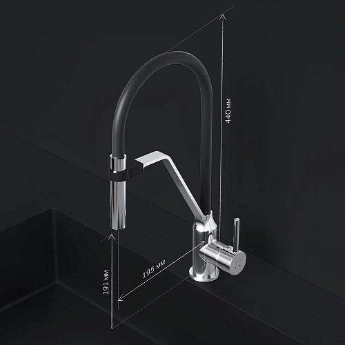 Смеситель для кухни AM.PM Like F8013000 с гибким изливом Смеситель для кухни AM.PM Like F8013000 с гибким изливом