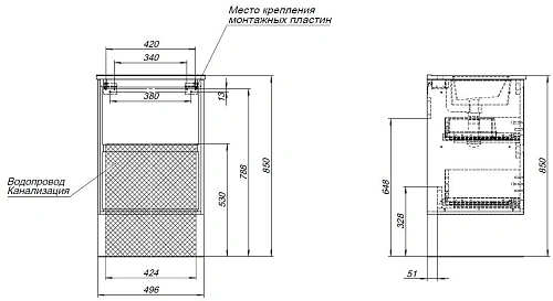 Тумба под раковину Aquanet Милан 50 дуб светлый 00336381 подвесная Тумба под раковину Aquanet Милан 50 дуб светлый 00336381 подвесная